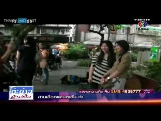 โต๊ะข่าวบันเทิง 3-3 ตะลุยกองถ่าย คิวบิก - 28 มีนาคม 2557 [HD]