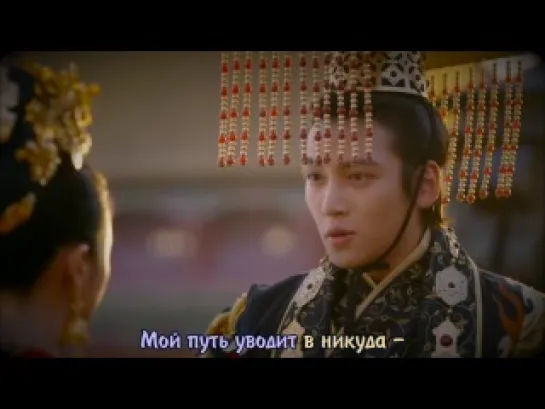 [Dorama Mania] Park Wan Kyu - Wind Breeze [Empress Ki OST] рус. суб. караоке