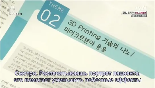 Сразу под венец без свиданий/ Никаких свиданий, только свадьба / Брак без любви 14/16 серии русские субтитры