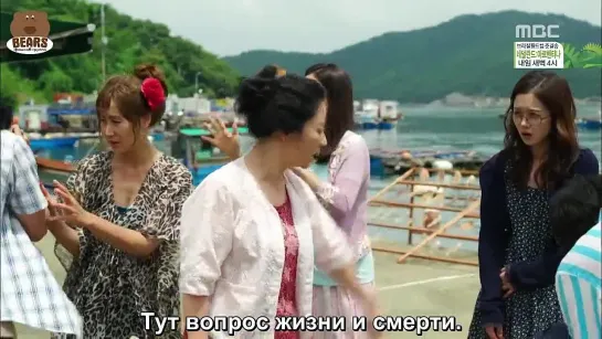 Обречен любить тебя / Fated to love you Корея, 2014 /3-16 серии русские субтитры