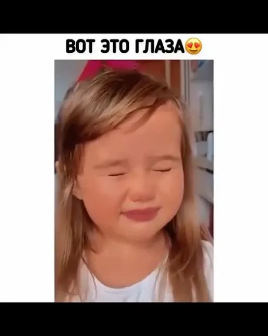 Какой цвет😍