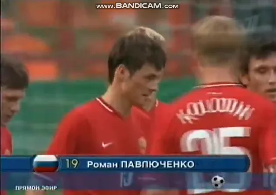 Russia-Poland Friendly match 2007. Roman Pavlyuchenko [2-0]]