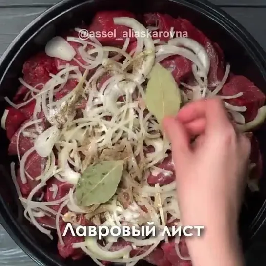 Видео от Мировая Кухня