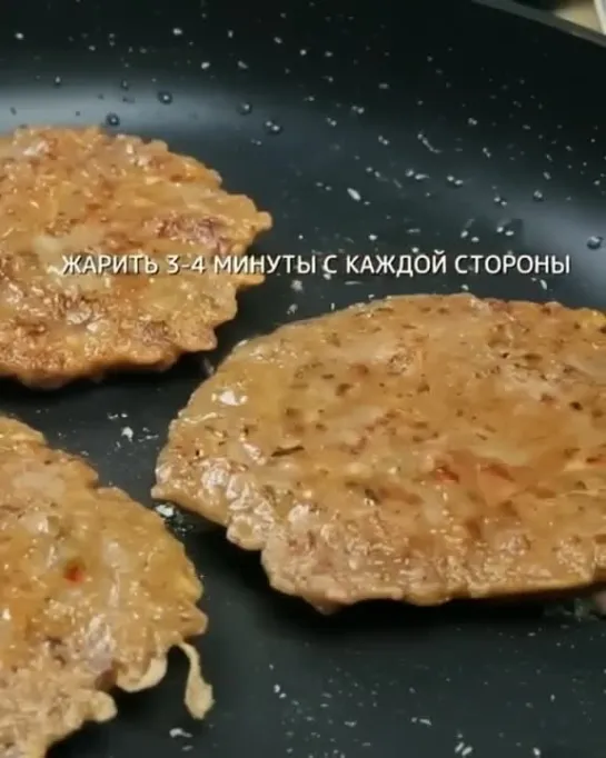 Видео от Мировая Кухня