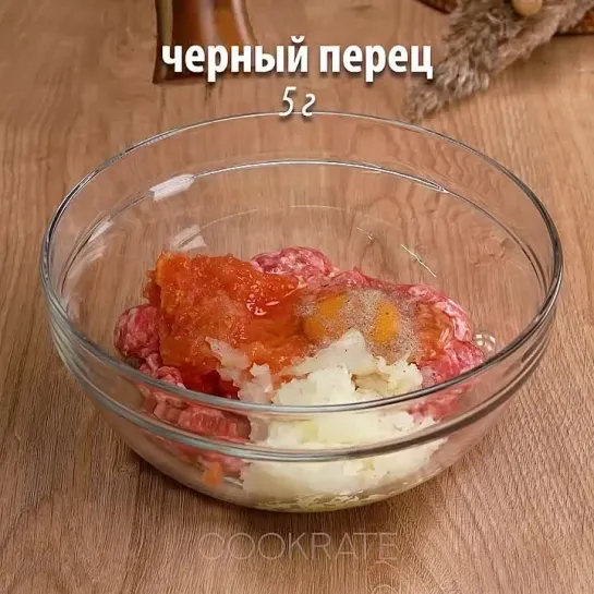 Видео от Мировая Кухня