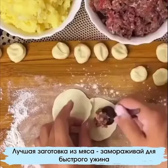 Видео от Мировая Кухня