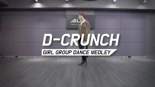 아이돌 댄스 섭렵하기 3탄 'GIRL GROUP DANCE MEDLEY'