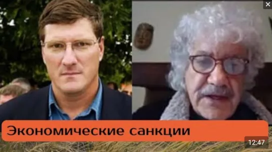 Байден много чего расскажет.. Об экономическом противостоянии, Путине, олигархах. Из интервью Национальной Антивоенной Коалиции.