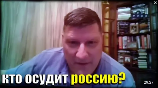 Скотт Риттер: О Суде, Новой Русской Экономике. Путин не блефует. Эфир 06.04.2022. Европа для России больше не имеет значения!