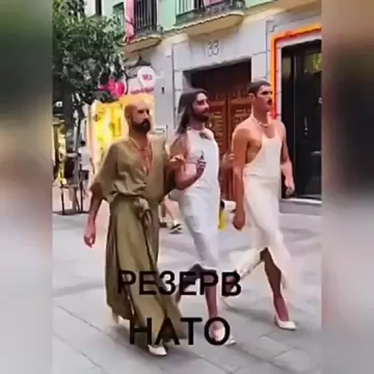 Резерв НАТО (1)