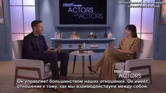 Actors on Actors  Dakota Johnson and Armie Hammer [Rus Sub]