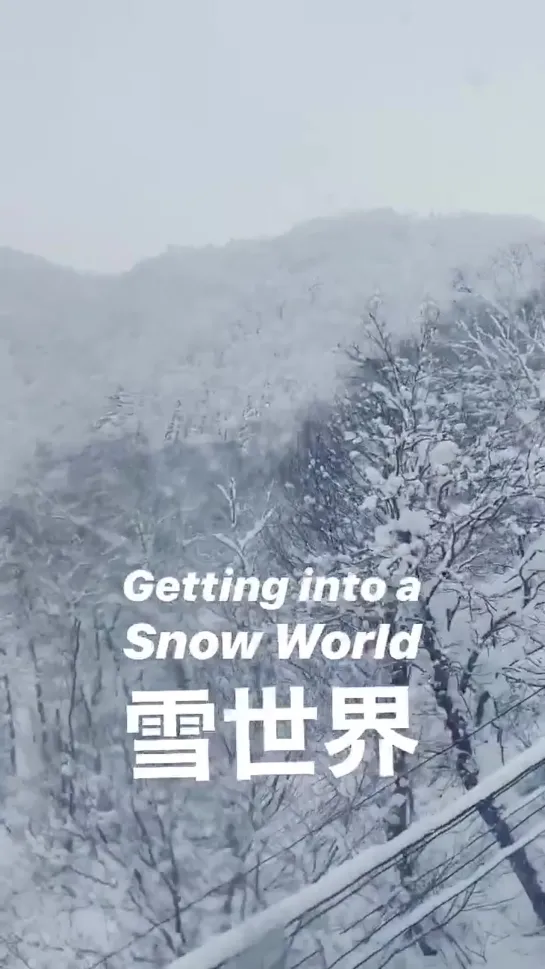 Getting into a Snow World. 雪世界