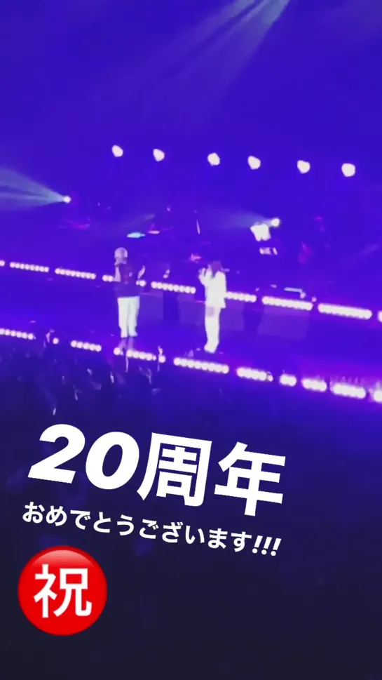 20th m-flo