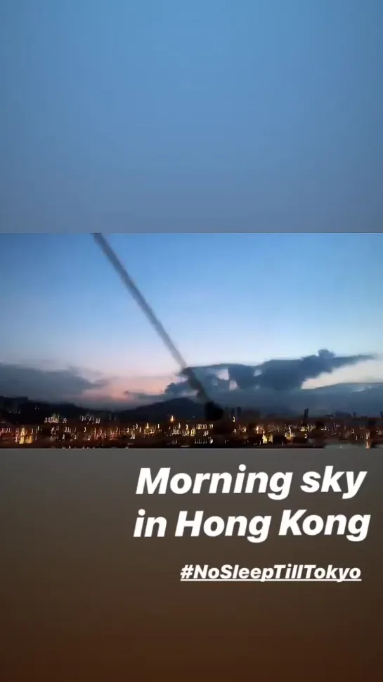 Morning sky in Hong Kong