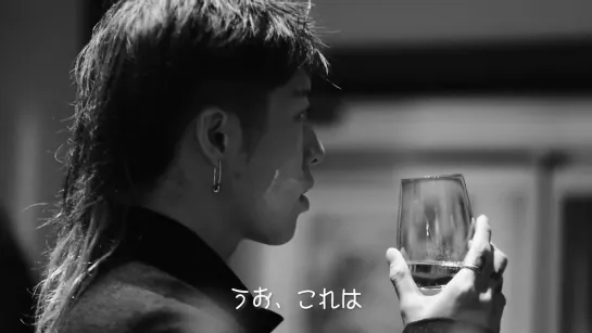 MIYAVI SAKE