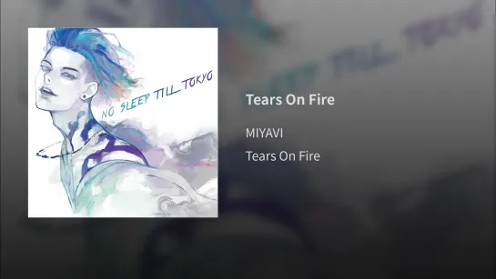 Tears On Fire