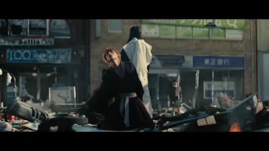 映画『BLEACH』