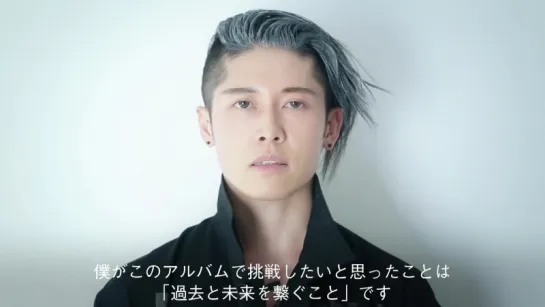 MIYAVI on New Album and