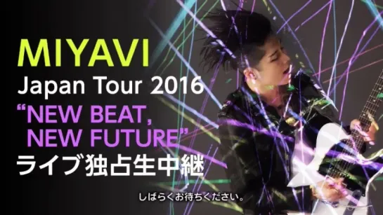 01.10.16 Осака. MIYAVI Japan Tour 2016