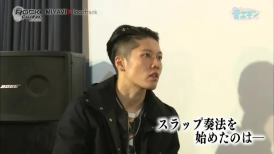 MIYAVI  TV(音エモン 20150523)