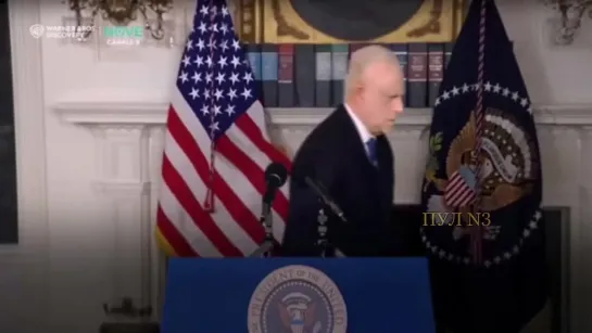 Ded Biden