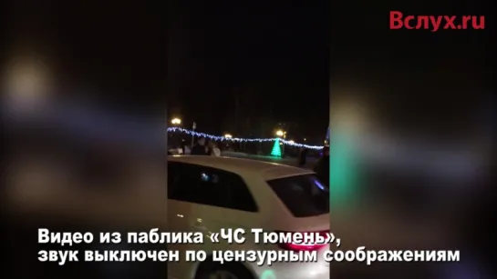 ДТП с «Лексусом» в центре города. Продолжение