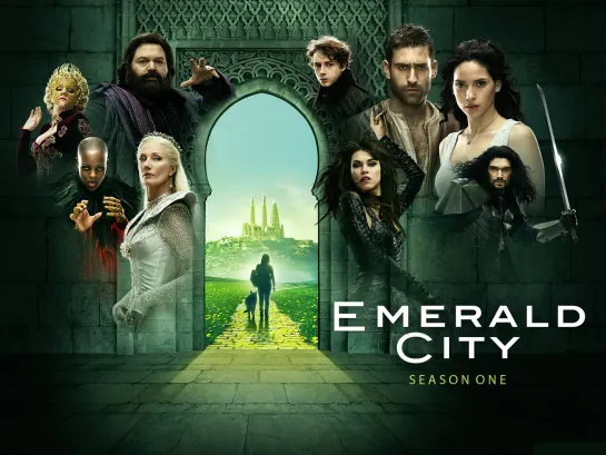 Изумрудный город /Emerald City/