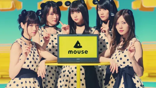 Japan Mouse PC Commercial ( Nogizaka 46 )