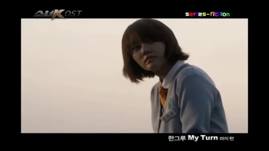 Killer K สวยดุล่าสังหาร - My Turn (Han Groo) - Thai Dub version