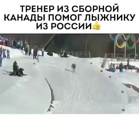 достойный поступок.