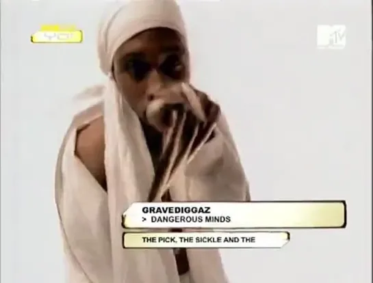 Gravediggaz — Dangerous Mindz