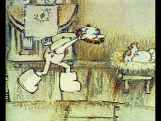 32).  "Про деда, бабу и курочку Рябу" (1982 г.)