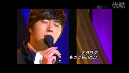 110122 Mnet Japan Jungilwoo Fanmeeting