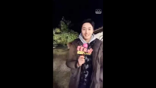 20161030 Interview with Jung Il Woo while filming STAR SHOP