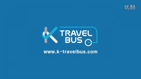 K-Travel_Bus宣传片