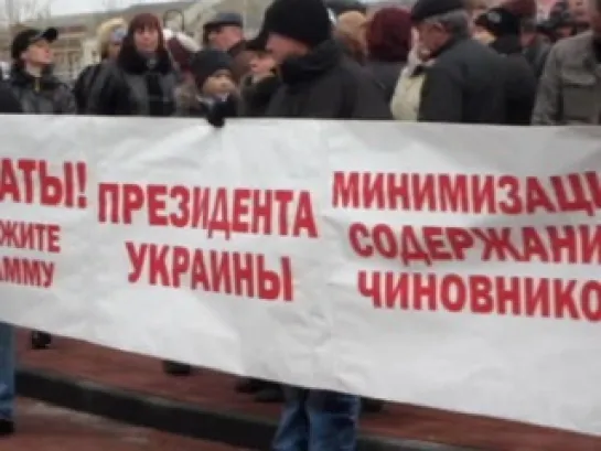 Митинг возле Горисполкома (Часть 3)