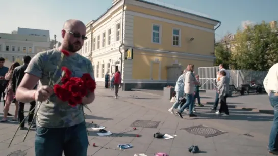 Акция "Они могли бы пойти в школу", г. Москва