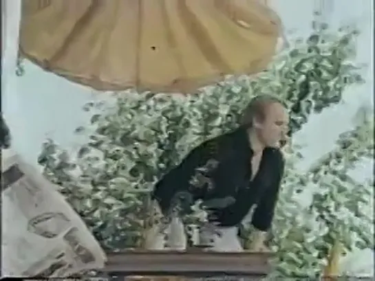 Путана (1991)