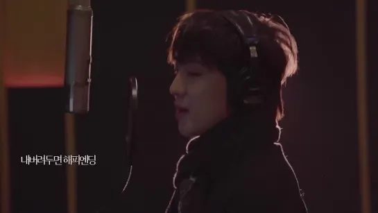 [MV] Kang Seung Yoon (강승윤) - Half & Half _ Бора! Дебора (True to Love) OST Part.5