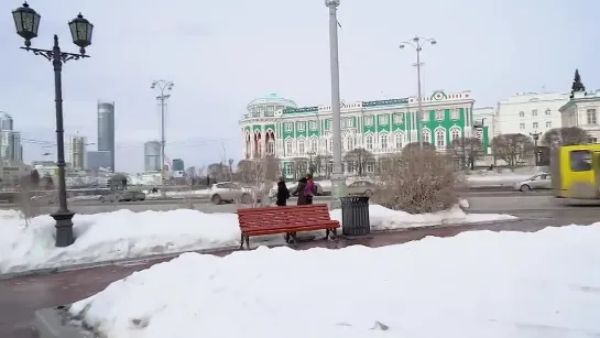 Один день в городе. Екатеринбург (2021)