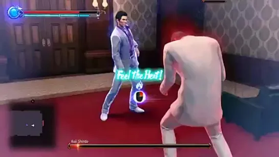 Kiryu Insanity