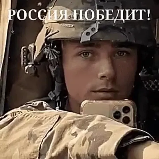 Видео от ВОЗРОЖДЕНИЕ НРАВСТВЕННОСТИ!