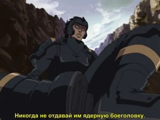 Full Metal Panic! / Стальная тревога! - 17 (субтитры)