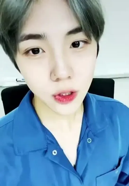 Фрагмент из VLIVE Сонмина cr.: boys_starship