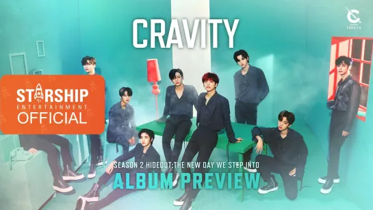 [VK] [Preview] 크래비티 (CRAVITY) - HIDEOUT - THE NEW DAY STEP INTO - CRAVITY SEASON2