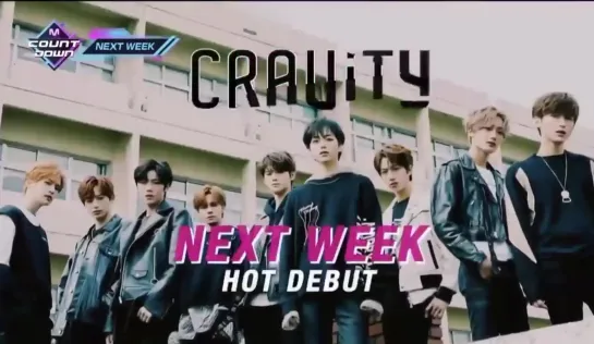 CRAVITY M!Countdown debut teaser