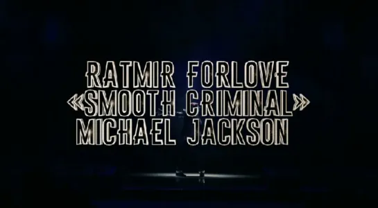 Tribute to Michael Jackson by Ratmir Forlove