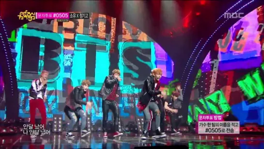 BTS - Boy In Love,  Music Core 20140222