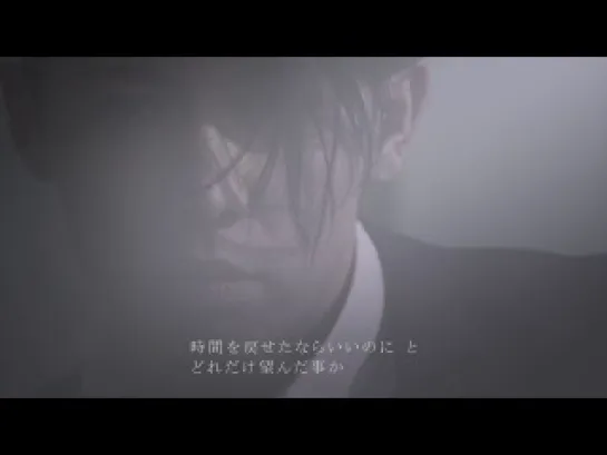 MIYAVI GUARD YOU