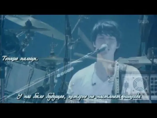 CNBLUE - Lie